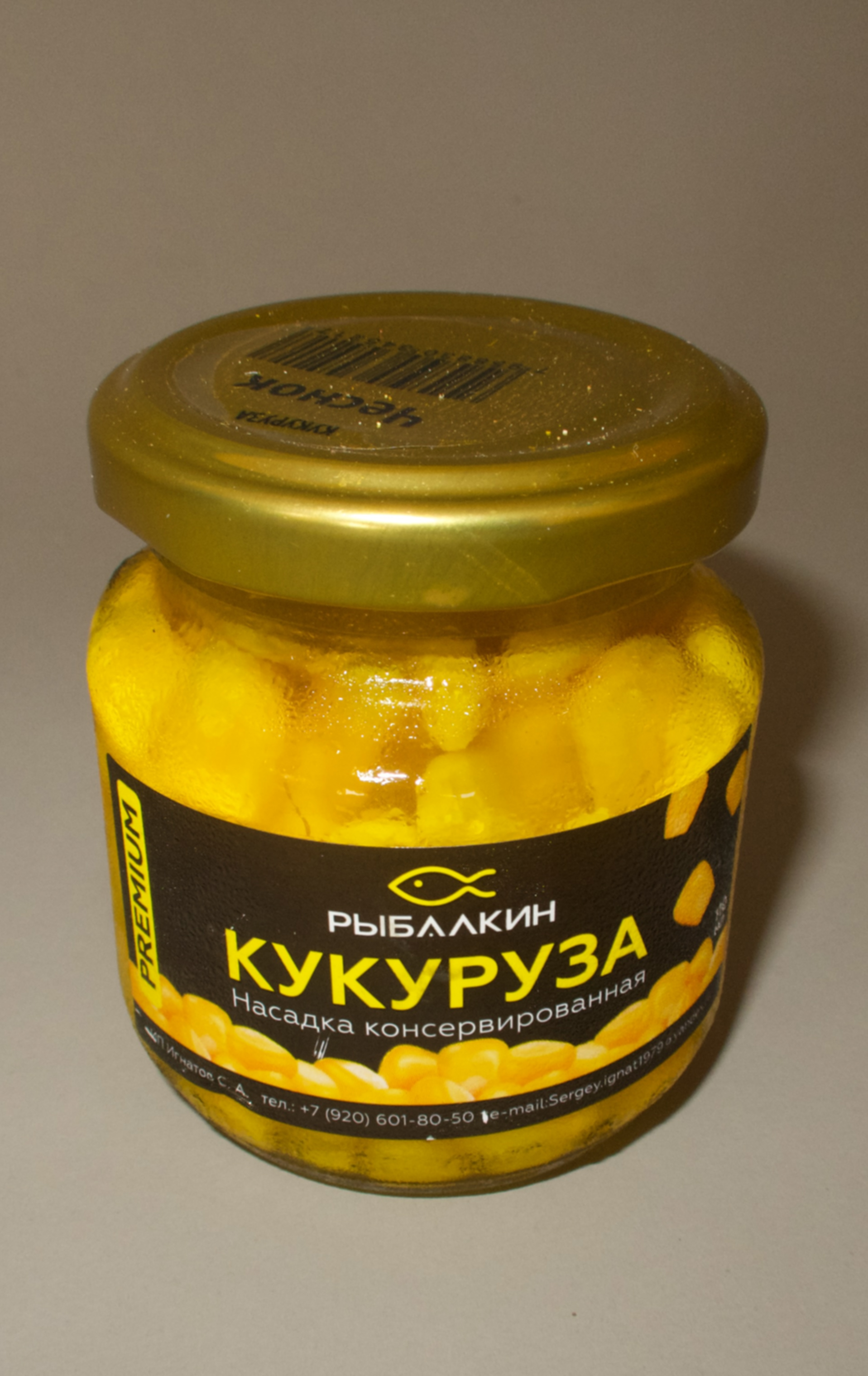 Живая рыба из водоема